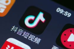 [7分钟教程]南京的咨询公司_哔哩哔哩-2